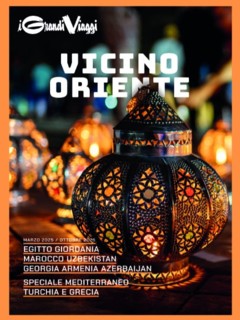 Copertina Vicino Oriente