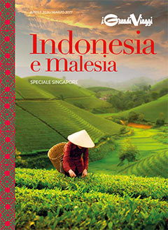 Copertina Catalogo Indonesia e Bali