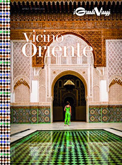 Copertina Vicino Oriente