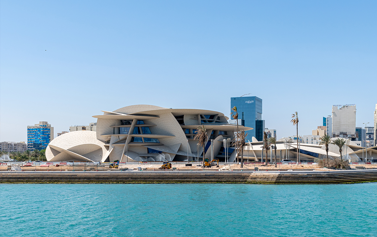 Musei Doha